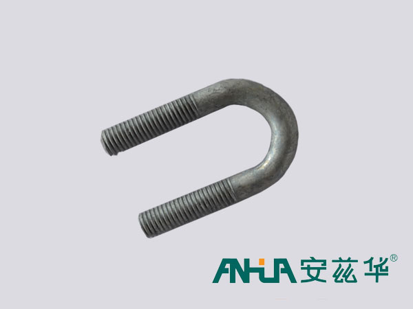 U型螺栓