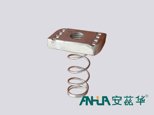 光伏彈簧螺母